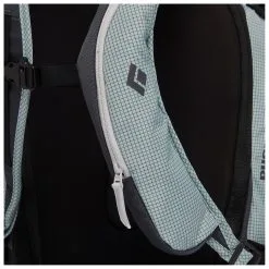 Black Diamond Dawn Patrol 32 - Ski Touring Backpack 13 Black Diamond Dawn Patrol 32 - Ski Touring Backpack -Cycling Backpacks Sales black diamond dawn patrol 32 ski touring backpack detail 3