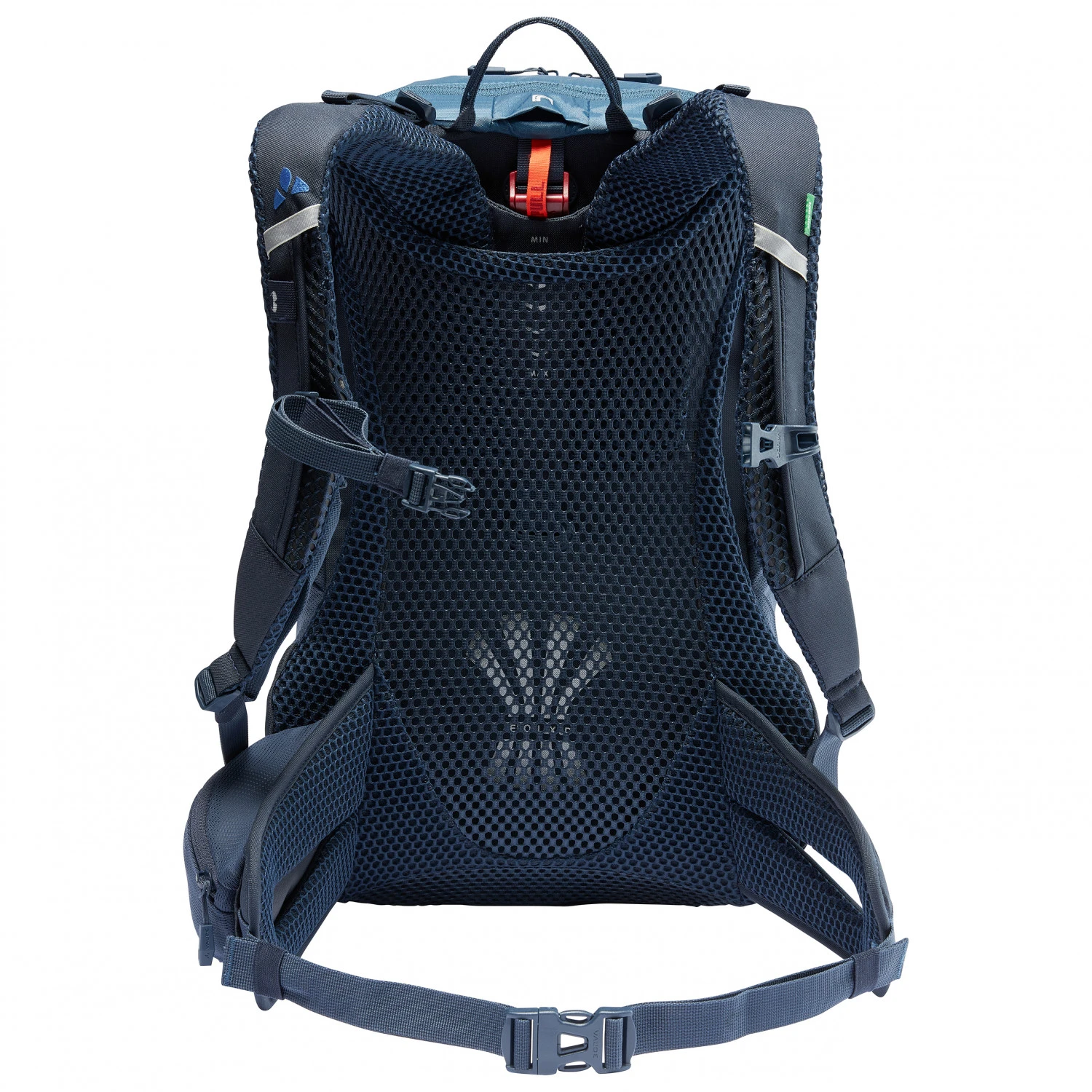VAUDE Tremalzo 16 - Cycling Backpack 5 VAUDE Tremalzo 16 - Cycling Backpack - Image 3